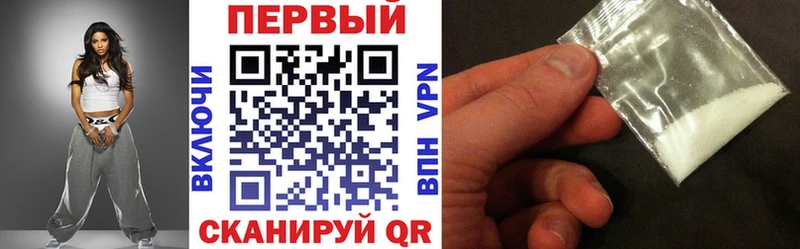 где купить наркотик  MEGA маркетплейс  Amphetamine 97%  Исилькуль 
