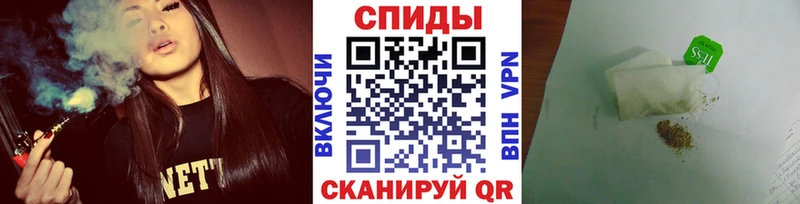 Бутират вода  Исилькуль 