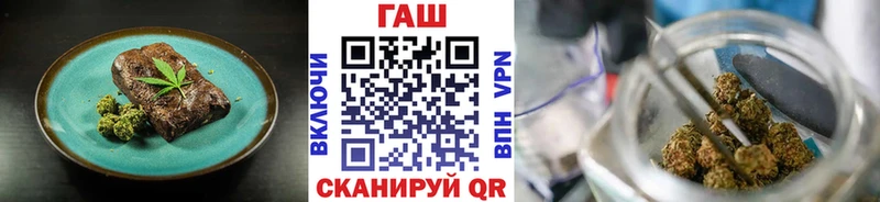 Canna-Cookies марихуана  Исилькуль 
