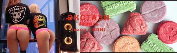 мефедрон VHQ Абинск