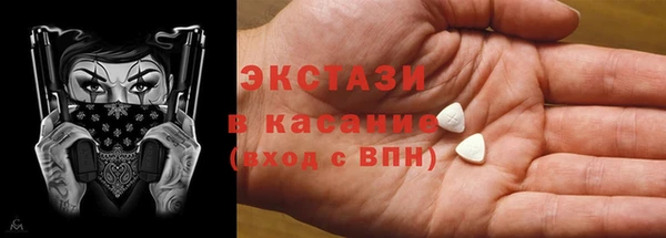 тгк Алексеевка