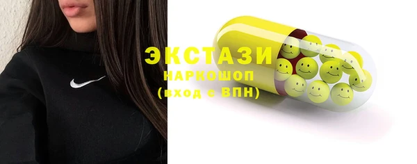 дмт Алексин