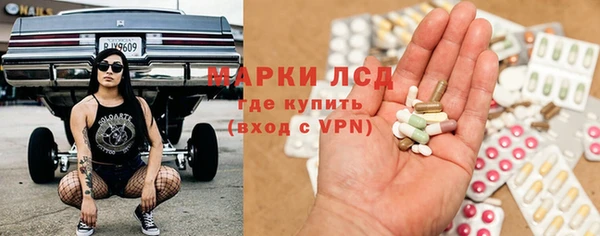 дмт Алексин