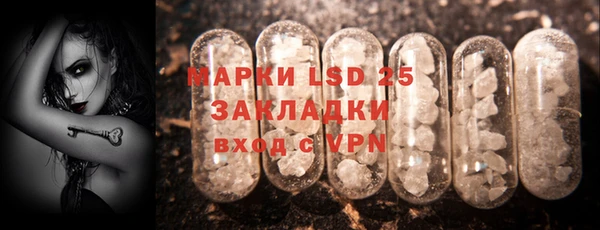 Альфа ПВП Алзамай