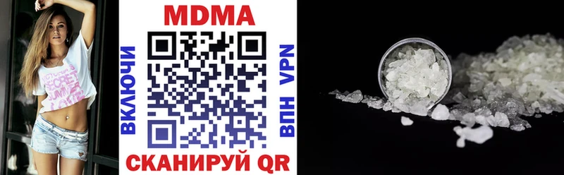 ОМГ ОМГ маркетплейс Исилькуль МДМА Molly